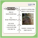 달리는 커피 홍성로데오점 네이버블로그