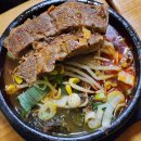 지니어스PC까페 이미지