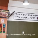 상일동287 이미지