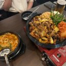 흑돈정 이미지