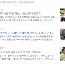 삼성로또복권방수퍼