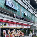 정성진 | 광명 하안동 샐러드바있는 회전초밥 맛집 추천, 정성진스시