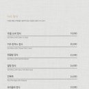 삿뽀로엔타스 - 양천구 목동동로 189 | 삿뽀로엔타스