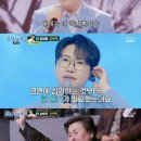 춘길 이미지