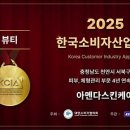 예뻐지는곳