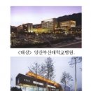 두림건축사사무소 이미지