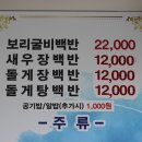 건강한 해담