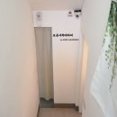 장안로52번길 이미지