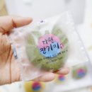(주)다원포장 이미지