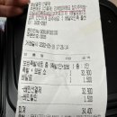 구구족배달장기
