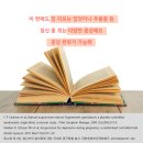 이지맘한의원 이미지