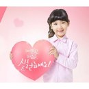 이철헤어커커수원이마트점 이미지