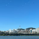 한강 뷰 카페 추천 스타벅스 서울웨이브아트센터점 일요일 후기