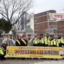 인천 신광초등학교 앞 이미지