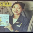 케이국토안전 이미지