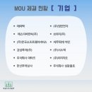 법률사무소부광 이미지