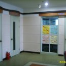 진교청소년문화의집 이미지