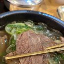 가마솥양평해장국 이미지