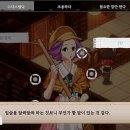 알페라츠게임즈 이미지