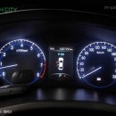 현대스폐셜크리닝 이미지