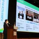 ㈜강원환경 이미지