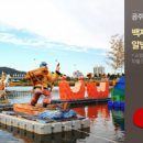 공주옥션 이미지