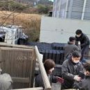 (유)동화주유소 이미지