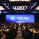 미래안경원 이미지