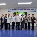 세미한병원 이미지