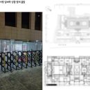 “오직 물리적 학살”…섬뜩한 尹 지지자들 ‘헌재 폭동’ 모의 게시판 보니 이미지