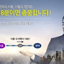 스마트인테리어디자인 이미지
