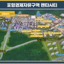 의료법인한성재단포항세명기독병원 이미지