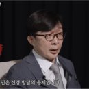 누리태평양약국 이미지