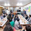 양곡1리 마을회관 이미지