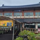 정말한우 이미지