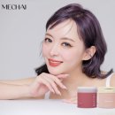 바디케어 이미지