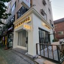 마블공인중개사사무소 네이버블로그