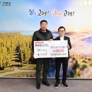 우신건설