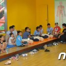 남산119안전센터 이미지