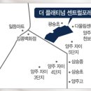 삼숭생활체육공원 이미지