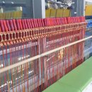 미사TOP태권도장 이미지