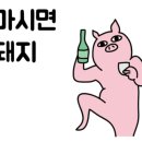 신김밥포승점 이미지