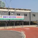 면목5동 복합청사 이미지