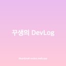 썸네일 - 익산시 동서로49길 23-4 | 썸네일