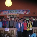 (주)동영