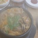 맛고을영양탕