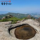 월출산국립공원 도갑사 주차장 | [또간산] #월출산 (도갑사 → 천황사)
