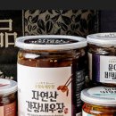 부흥반찬 이미지