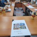 고현유치원 이미지