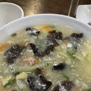 목장양꼬치 이미지